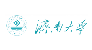 濟(jì)南大學(xué)